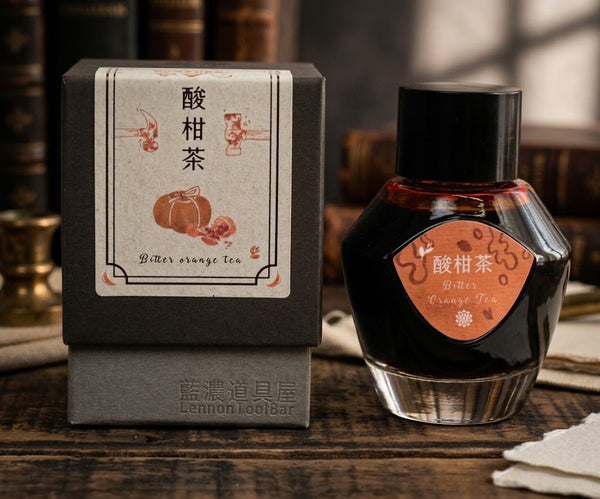 Bitter Orange Tea