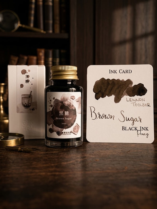 Brown Sugar