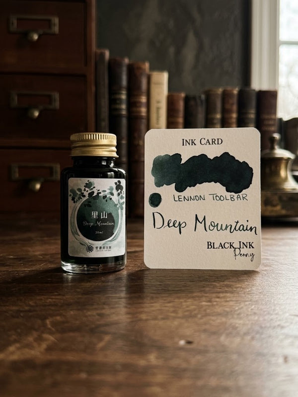 Deep Mountain
