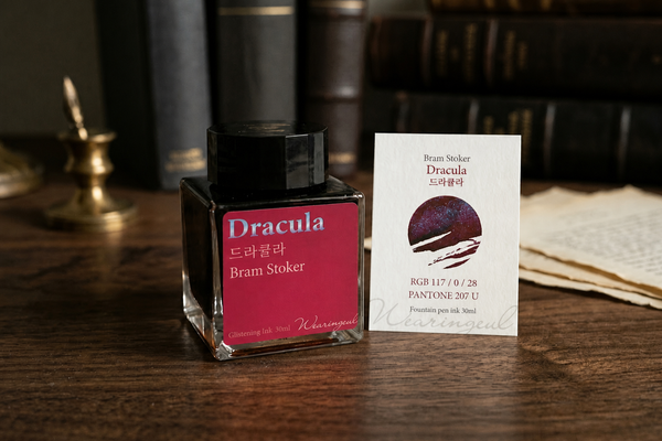 Dracula