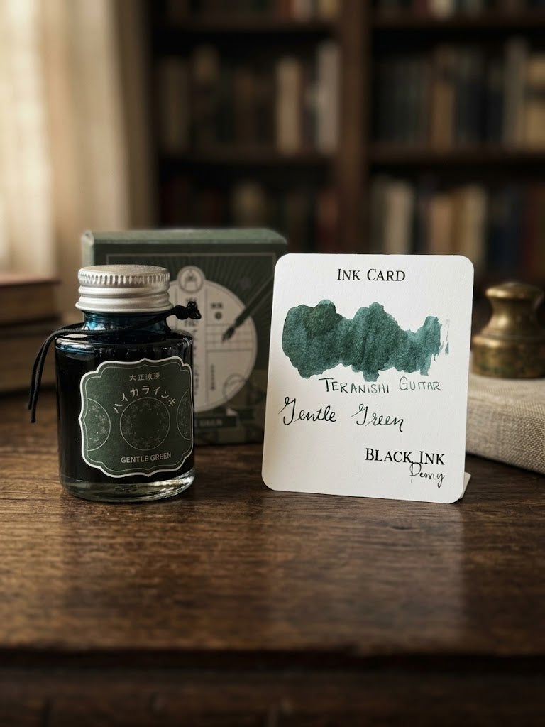 Gentle Green