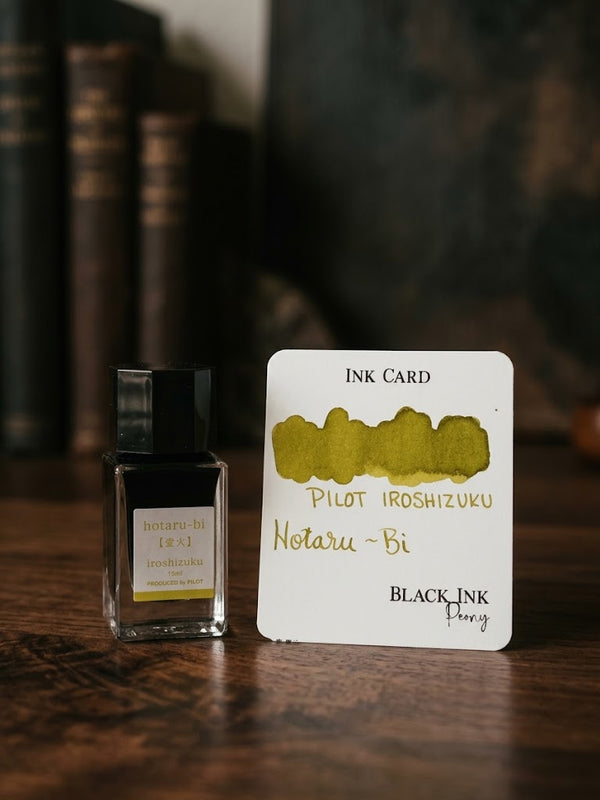 Hotaru-Bi | Iroshizuku