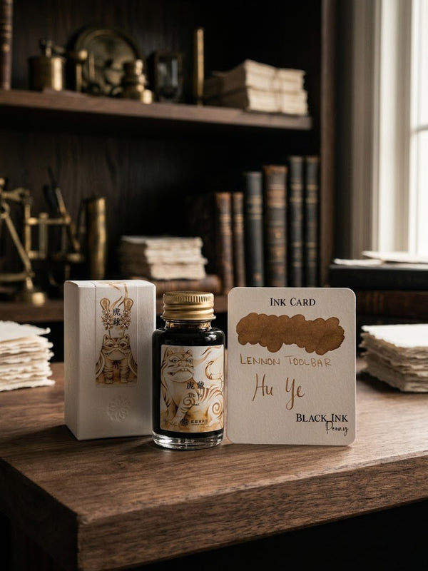 Hu Ye