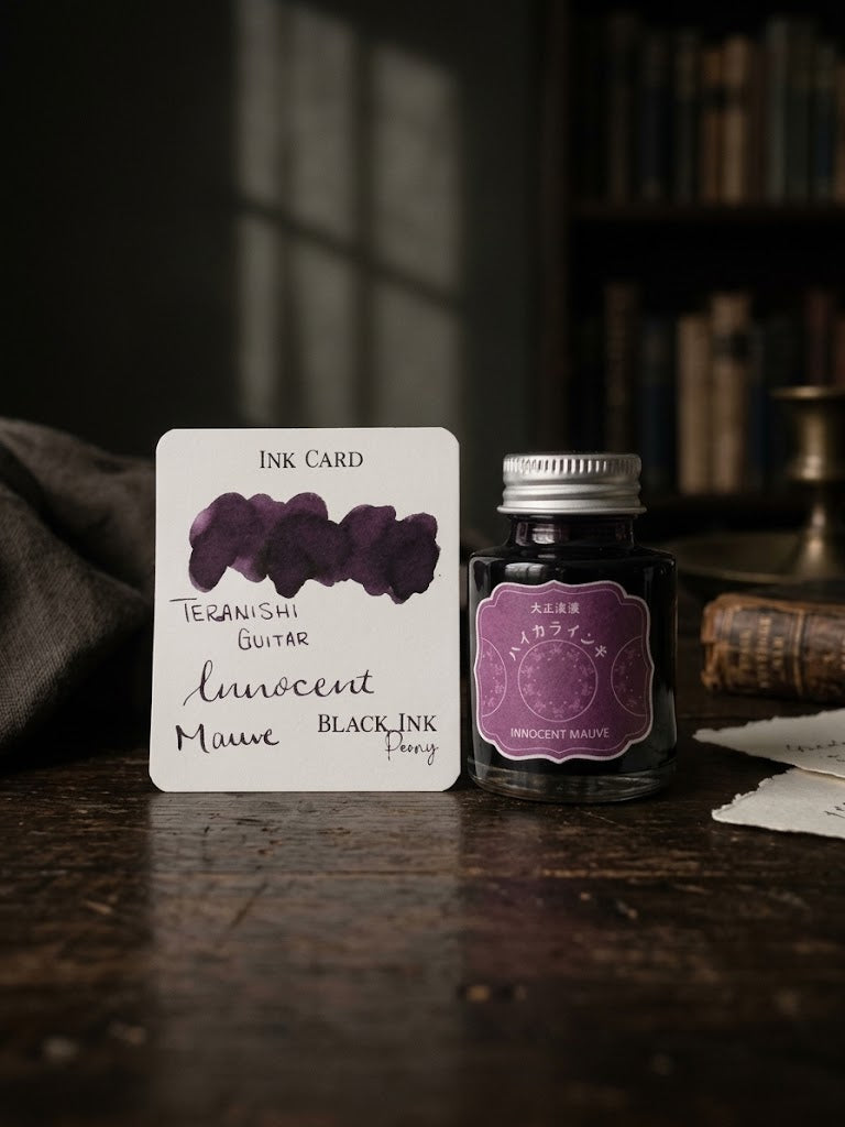Innocent Mauve