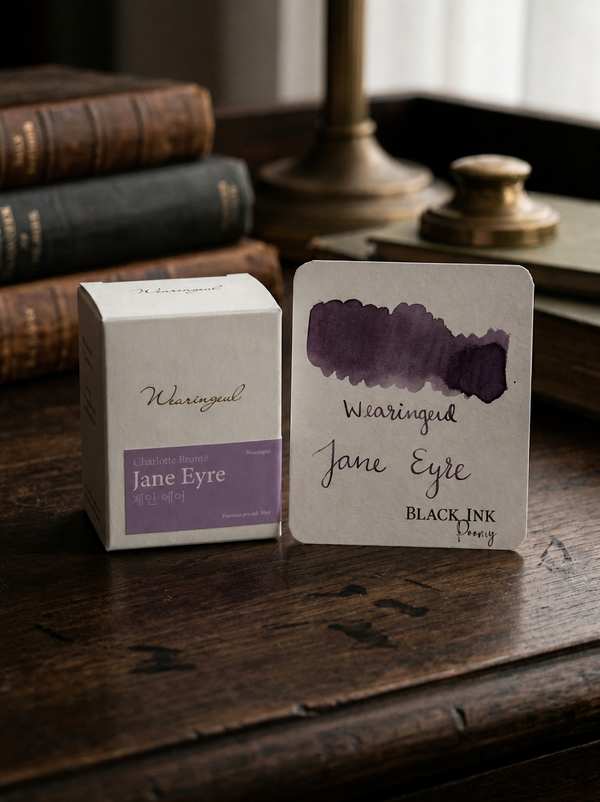 Jane Eyre