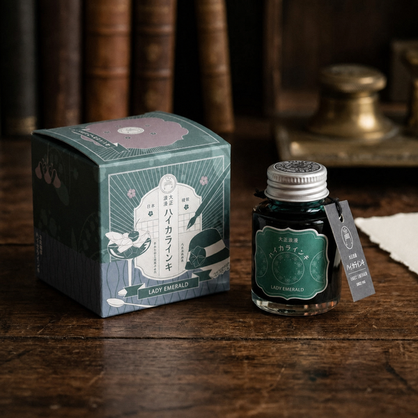Lady Emerald