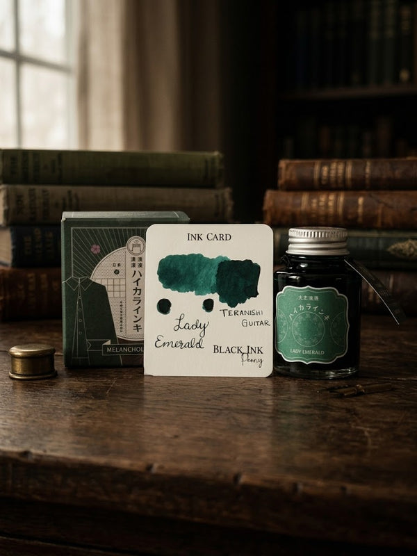 Lady Emerald