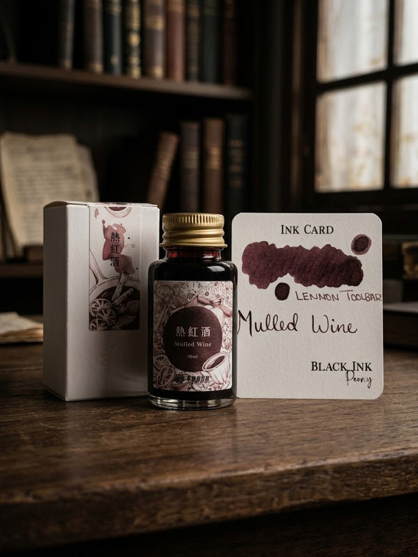 Mulled Wine