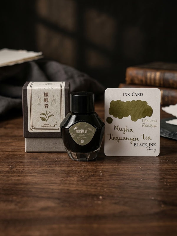 Muzha Tieguanyin Tea