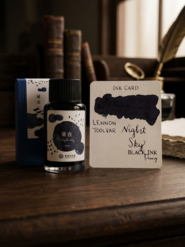 Night Sky