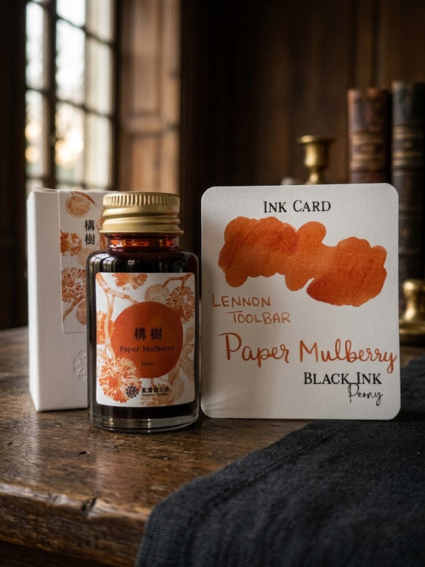 Paper Mulberry