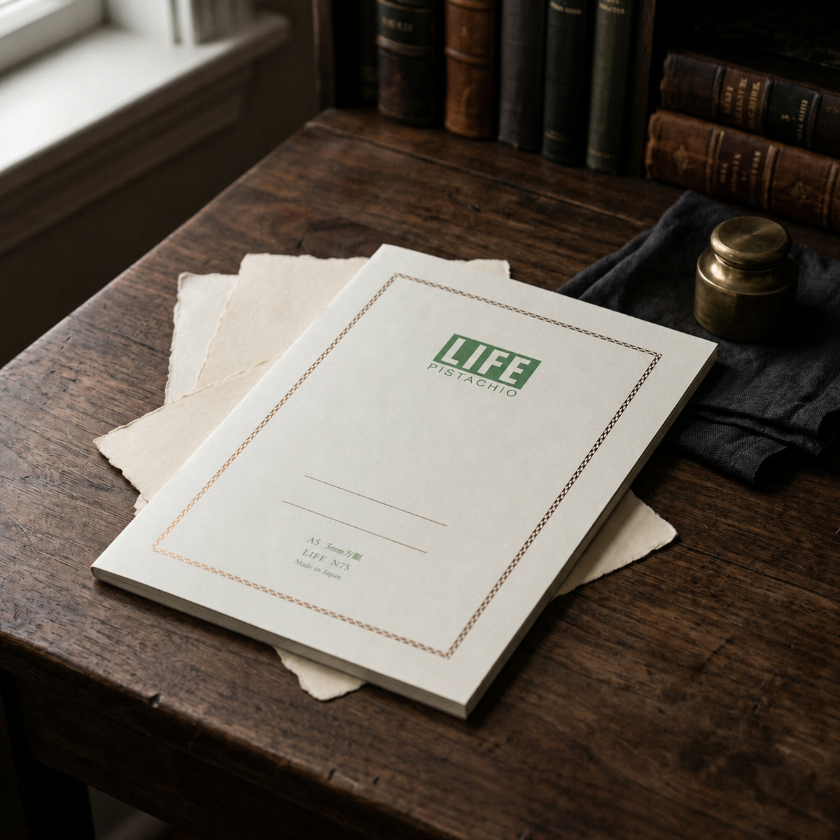 Pistachio Notes | Life