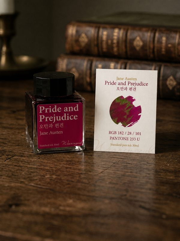 Pride and Prejudice