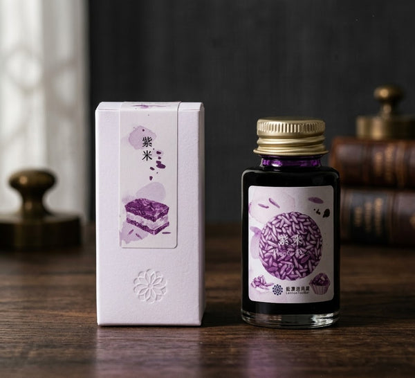 Purple Rice