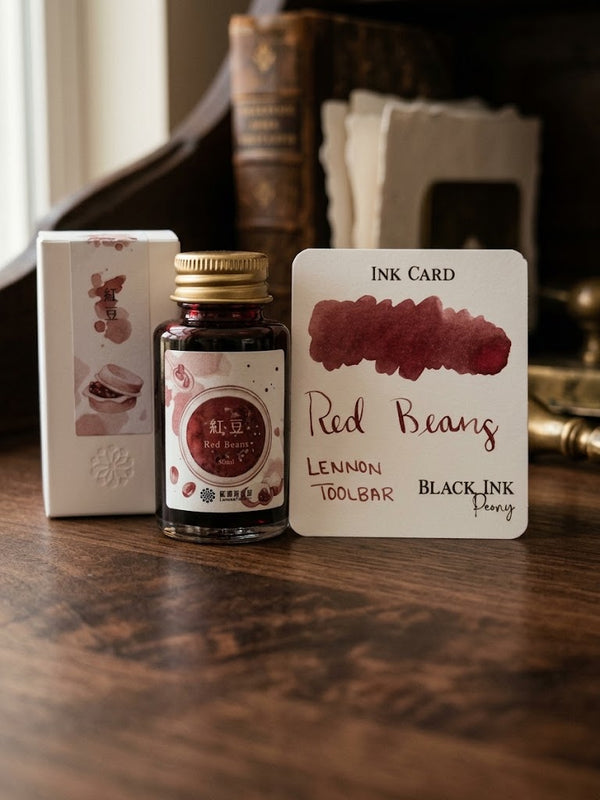 Red Beans