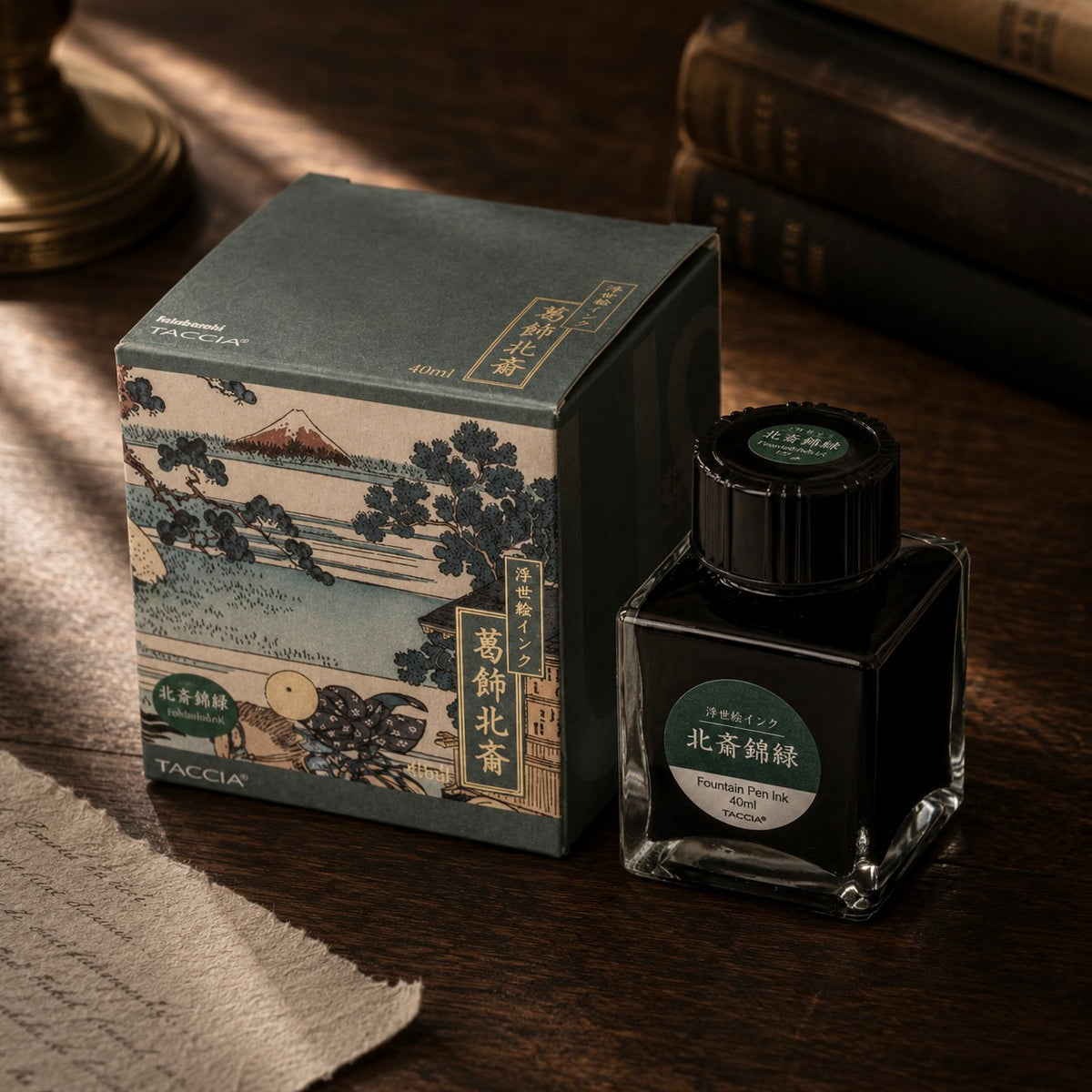 Sabimidori | Taccia