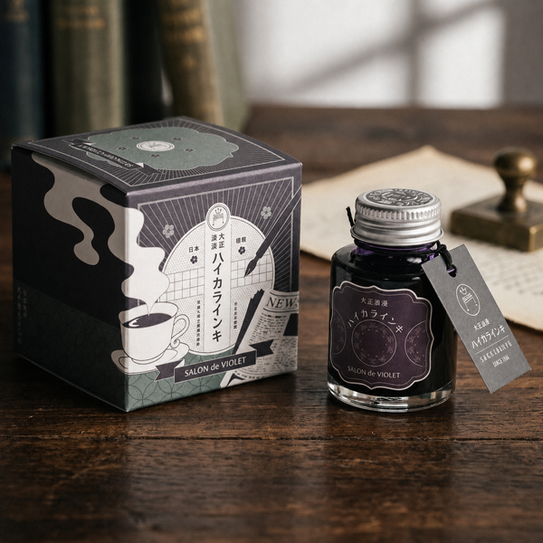 Salon De Violet
