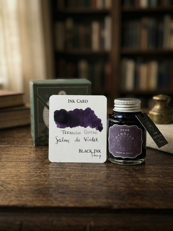 Salon De Violet