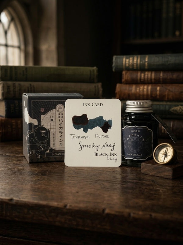 Smoky Navy