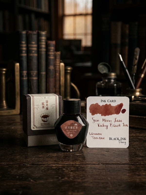 Sun Moon Lake Ruby Black Tea