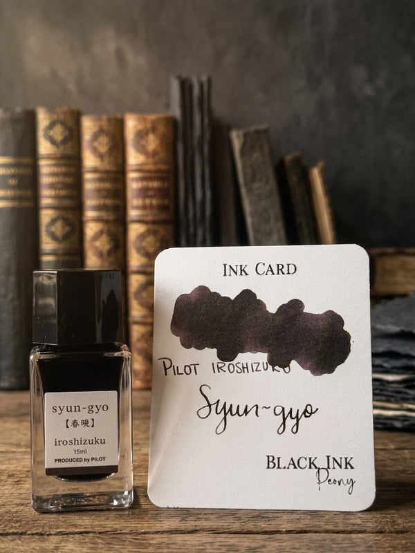 Syun-Gyo | Iroshizuku