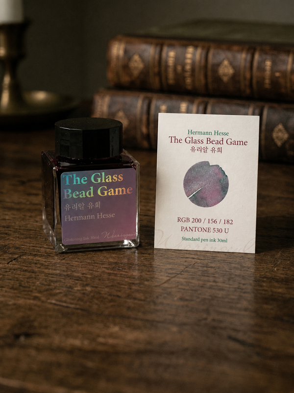 The Glass Bead Game
