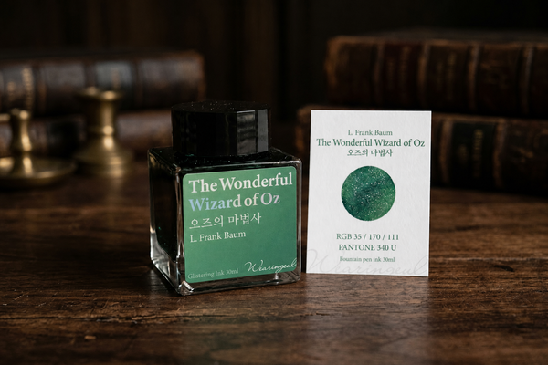 The Wonderful Wizard of Oz