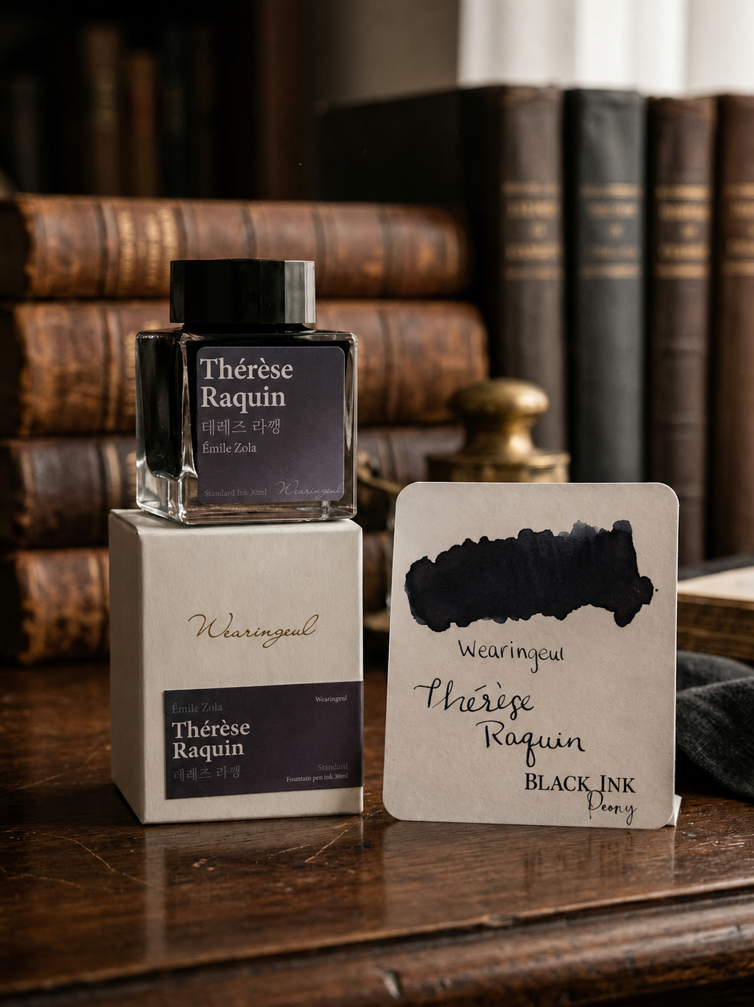 Therese Raquin