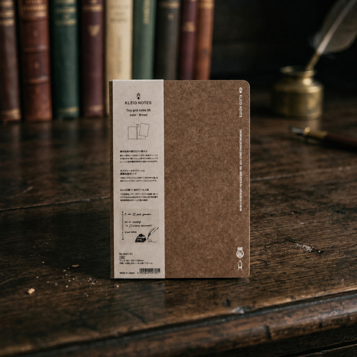 Tiny Grid 2mm Notebook | B6