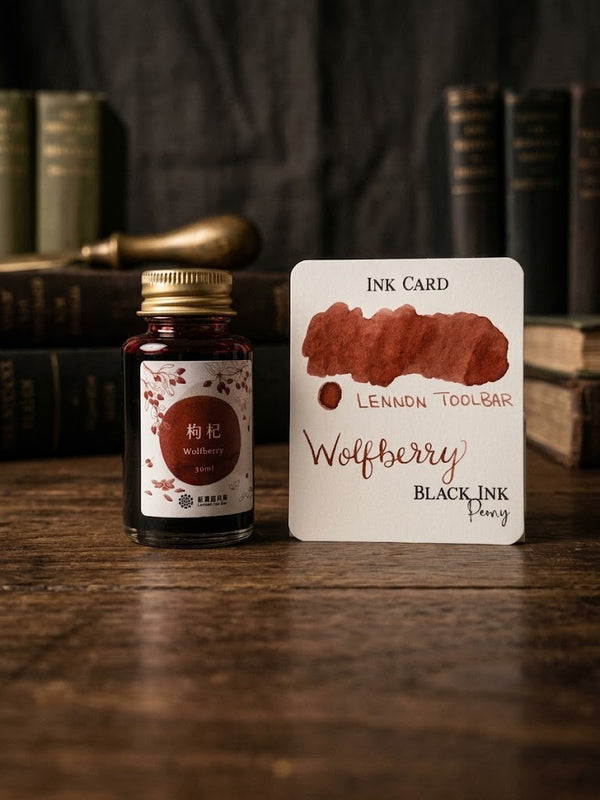Wolfberry