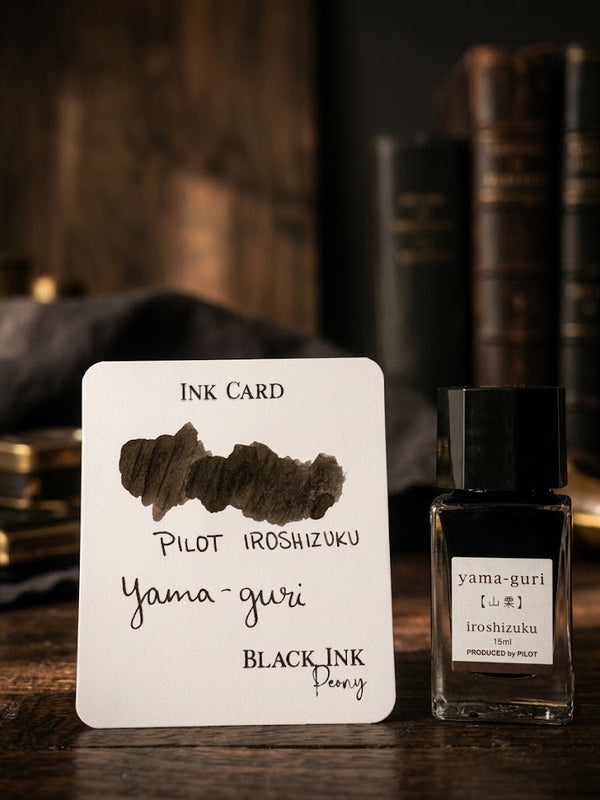 Yama-Guri | Iroshizuku
